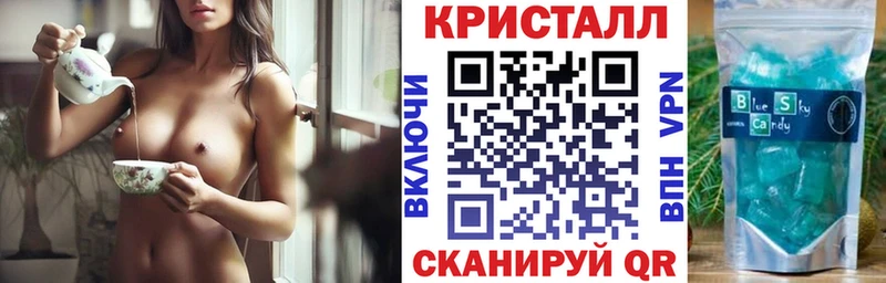 магазин    Хабаровск  Amphetamine Premium 