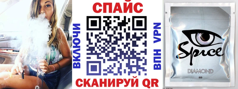 как найти наркотики Хабаровск mega зеркало БУТИРАТ оксибутират