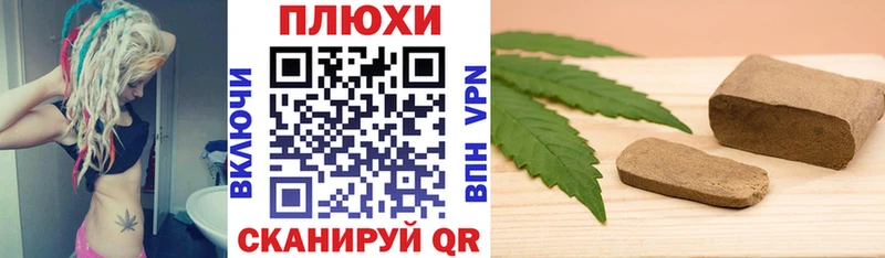 ГАШ VHQ  Хабаровск 