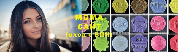 гидропоника Беломорск