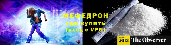 гидропоника Беломорск