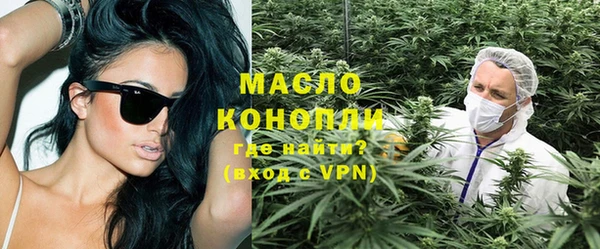 гидропоника Беломорск