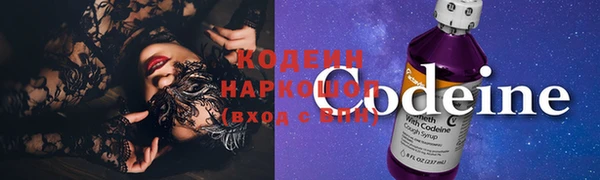 mix Белокуриха