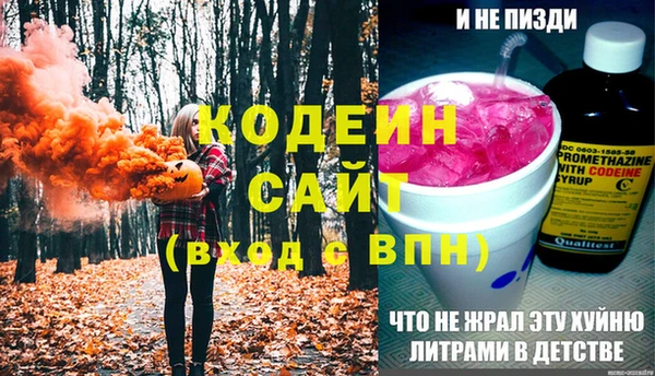 mix Белокуриха