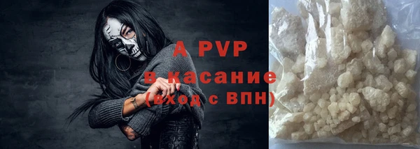 MDMA Белоозёрский