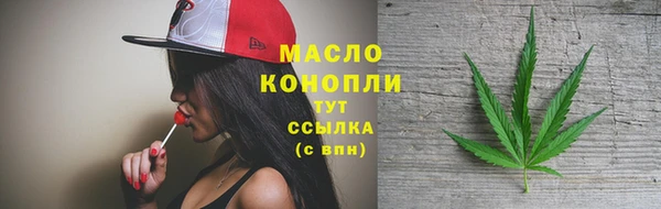 MDMA Белоозёрский
