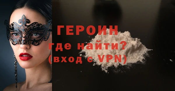 mix Белокуриха