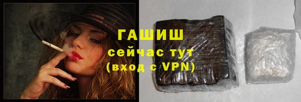 mix Белокуриха