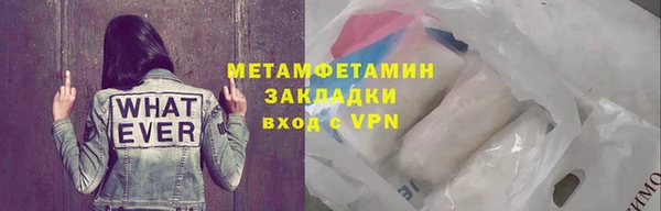 гидропоника Беломорск