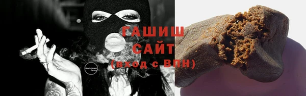 mix Белокуриха