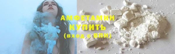 гидропоника Беломорск