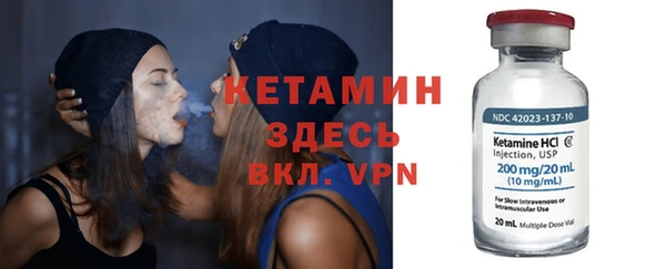 гидропоника Беломорск