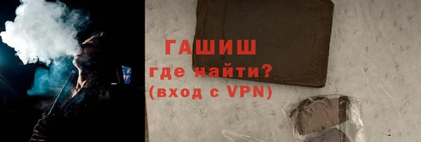 MDMA Белоозёрский