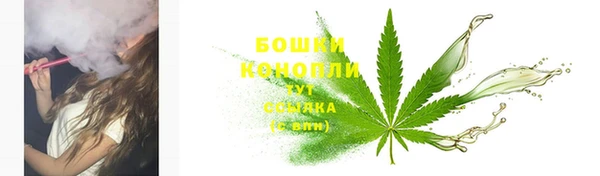 гидропоника Беломорск