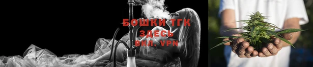 MDMA Белоозёрский