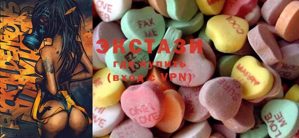 mix Белокуриха