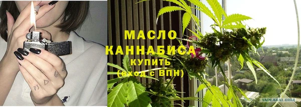 гидропоника Беломорск