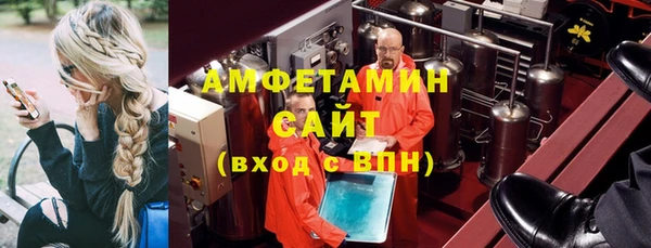 гидропоника Беломорск
