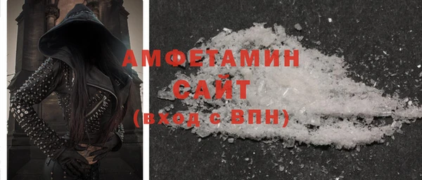 гидропоника Беломорск