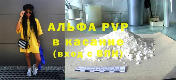 mix Белокуриха