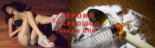 гидропоника Беломорск