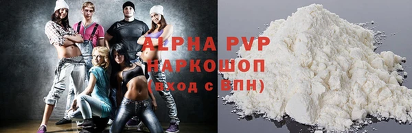 mix Белокуриха