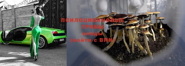 MDMA Белоозёрский