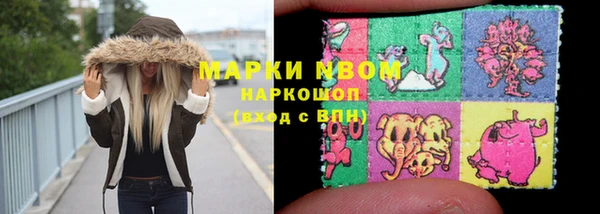 mix Белокуриха