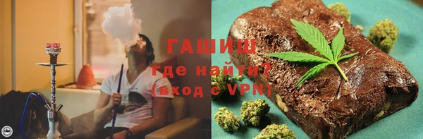 MDMA Белоозёрский