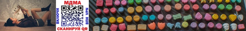дарнет шоп  Хабаровск  MDMA молли 