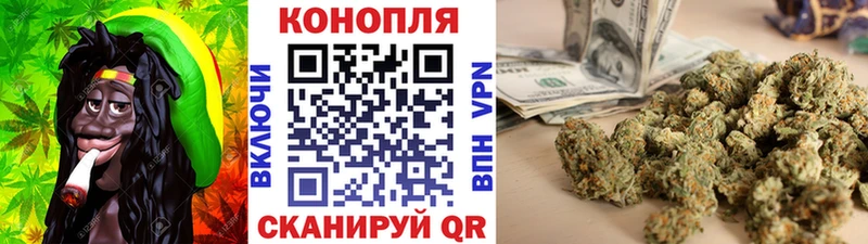 закладка  MEGA как зайти  Конопля Ganja  Хабаровск 
